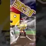 プロスピほぼ！？S契約書引き #プロスピa #野球 #ゲーム #プロ野球 #プロスピ #コメント大歓迎 #人気になりたい #ショートで応援 #チャンネル登録お願いします