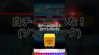 TS4弾30連結果 #music #ピアノ #bgm #作曲 #プロスピa #プロスピ切り抜き #プロスピ #プロ野球 #野球 #阪神タイガース