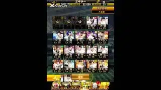 プロスピ極ミキサーしてみた！ #おすすめにのりたい #プロスピa #プロスピ #極ミキサー