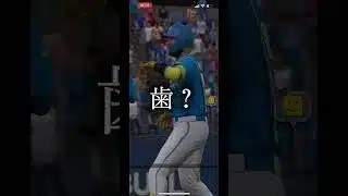 初めてのリクエスト挑戦、純正勝負に発展しました#プロスピa #プロスピ切り抜き #プロスピ #野球
