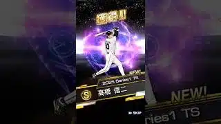 リセマラしました。#プロスピa #契約書開封 #リセマラ