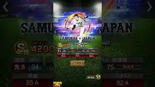 #プロスピa #コラ画 #日本ハムファイターズ #侍ジャパン #大谷翔平 #原画チャレンジ