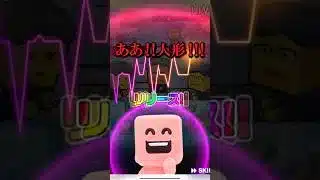 実はイチローガチャ引いたんですが… #プロスピa