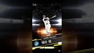 チャレンジスカウトとコロシアムの累計#プロスピa