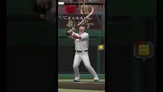 アーチストすぎる弾道で驚愕 #プロスピa #chibalotte #ゲーム実況 #youtube #リアタイ #読売ジャイアンツ #純正 #高橋由伸 #アーチスト #最強 #shorts