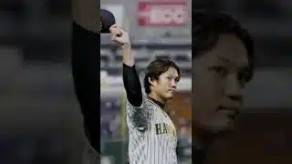 藤浪晋太郎ベイスターズ加入決定！ #プロスピa #プロスピ切り抜き #プロスピ #野球 #バズれ #ばずれ #プロ野球 #藤浪晋太郎 #ベイスターズ #横浜denaベイスターズ #横浜 #dena