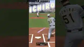 エスピノーザの攻略法はこれ！ #プロスピa  #無課金  #japanbaseball  #エスピノーザ