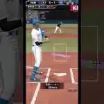 【プロスピa】高津選手攻略なるか？！#プロスピa #shorts