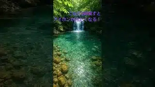 流すとアイホンが冷たくなるbgm？！ #おすすめ #プロスピ切り抜き #プロスピ #プロスピa #神打開 #phonkagressive #野球 #ポケモン #フォートナイト #music