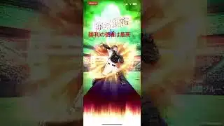 甲斐拓也称号チャレンジ！ #music #ピアノ #bgm #作曲 #プロスピa #プロスピ切り抜き #プロスピ #hanshintigers #阪神タイガース #野球