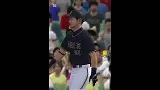プロスピでリアタイ！普通に勝てそうやったのに