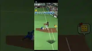 侍ジャパンの完全再現（？）がなんかできたwww #プロスピa