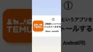 【バグ級】エナジー2000配布ついに来た、、#プロスピa