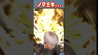 【プロスピAセレクション】普通の人は自信があってもノーマルミキサーするのは辞めましょう‼︎ #プロスピa #プロスピ #セレクション #ガチャ #ミキサー #CLAY