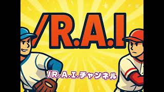 【プロスピA】なんとWSガチャは大谷・千賀が登場！？スピリッツ5000の時代がついに来た！！#プロスピa