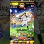 プロスピTS第5弾累計開封～～。 #プロスピ #プロ野球スピリッツa