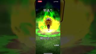 今さらTS5弾累計開封とミキサー#プロスピa