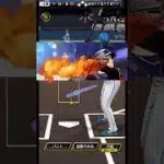 鬼滅風なプロスピ#プロスピa #プロスピ切り抜き #プロスピ #野球