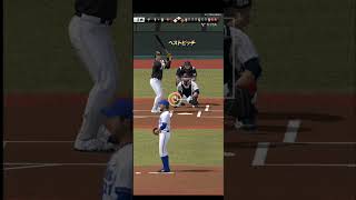 オーダー紹介とリアタイ   初のロング動画  #プロスピ #プロスピa #ゆっくり実況 #ゆっくり