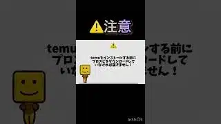 エナジー配布‼️コード発表します！#プロスピa