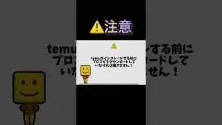 【エナジー配布‼️】今すぐやれ！#プロスピa