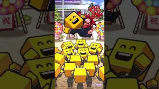 プロスピセレクション第一弾 #ガチャ #ゲーム #プロ野球スピリッツa