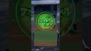 野球版でフォアボールとかあるのかよ 【プロスピa】 #プロスピa #shorts