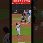 着阪神ユニ自チーム対日ハム試合#プロスピa #youtubeshorts  2025年