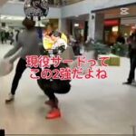 【プロスピaあるある】現役サード争いってこんな感じだよねww #プロスピa #岡本和真 #佐藤輝明 #shorts