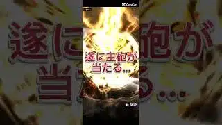 【プロスピ道場累計開封】series2まで待つな！？sランク契約書引いたらあの球団の主砲出てきてびっくりした！ww #プロスピa #累計開封 #shorts