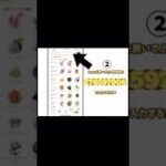 1500個はでかすぎる… #プロスピ  #プロ野球スピリッツa #エナジー  #プロスピa