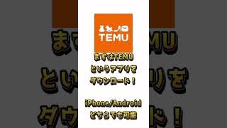 【プロスピ】無料エナジー2000個以上無料でもらう方法‼️初心者おすすめ #プロスピa #プロスピ #プロスピ初心者 #プロスピ無課金　#プロスピ交換会