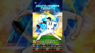 【プロスピ】（※嘘なし）2000エナジーを無料でゲットできる方法紹介‼️ #ゲーム #プロスピa #プロ野球 #shorts #viralvideo #おすすめ #おすすめにのりたい