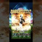 【プロスピ】2000エナジー無料配布受け取り方紹介‼️#おすすめ #プロスピa #おすすめにのりたい #野球 #viralvideo #shorts #セリーグ #パリーグ#バズれ