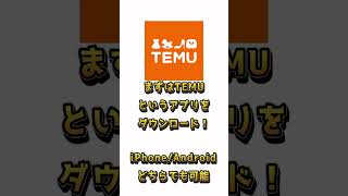 【プロスピ】プロスピでエナジーを2000個以上もらう方法‼️初心者におすすめ‼️#プロスピa #プロスピ #プロスピ交換会 #プロスピ初心者 #プロスピ2019