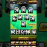 【プロスピA】　無課金巨人純正のオーダー紹介