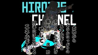 適性感度を探しに行く！大会お疲れ様！【プロスピA】