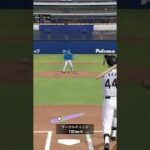 プロスピA リアタイ バース選手ホームラン#shorts #プロスピa #プロ野球