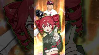 【プロスピA／ボイロ実況】田中将大1分解説！！【プロ野球スピリッツA／リアタイ】#shorts #β郎チャンネル#プロスピa #ゲーム実況  #ガチャ #プロ野球  #実況