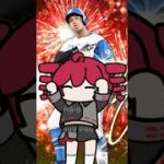 【プロスピA／ボイロ実況】万波中正1分解説！！【プロ野球スピリッツA／リアタイ】#shorts #β郎#プロスピa #プロスピ