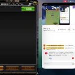 【プロスピA】OB第一弾キタァァ！エナジー貯めてなかったのでイベントで頑張ります配信#1
