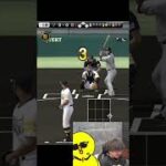 ヘルナンデスはガチｗｗｗ【プロスピA】#shorts