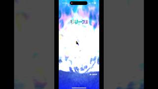 プロスピSランク！#プロスピa #プロスピ #ガチャ