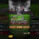 阪神リーグ優勝おめでとうございます🎉#プロスピa #プロスピ #プロ野球 #野球 #阪神タイガース