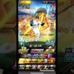 プロスピa エナジー1年使用禁止生活 4日目