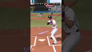 対ピンチ菅野さん打てるかな？ #プロスピa #あぁ #プロスピ #プロスピ切り抜き #野球 #ショートで応援 #プロ野球 #自作編集 #菅野智之 #西川遥輝 #野球 #プロスピ初心者 #ヤクルト