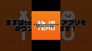 もう二度と表示されないからすぐやろう#プロ野球スピリッツa #プロ野球 #野球 #おすすめ #エナジー #おすすめにのりたい #大谷翔平 #ヤクルト #ヤクルトスワローズ