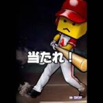 爆速累計&ランキング走ろうか悩み中… #船長 #プロスピa #プロスピ #プロ野球スピリッツa #リアタイ#ガチャ