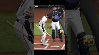 有原わからせチャンネル　#プロスピa  #プロスピ切り抜き  #プロ野球スピリッツa  #リアタイ