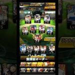 【プロスピa】パ・リーグ杯無課金オーダー　 #プロスピa